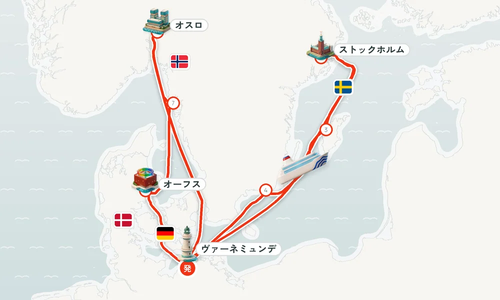 航路マップ