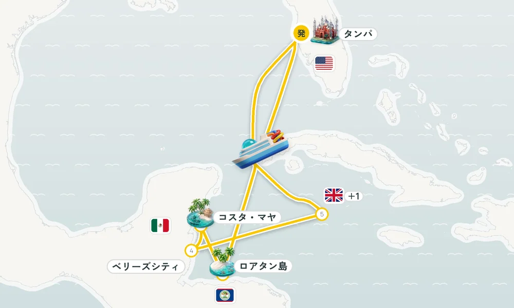 航路マップ