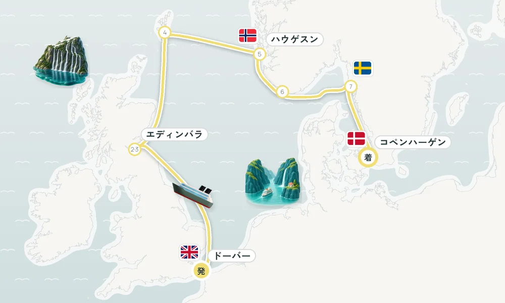 航路マップ