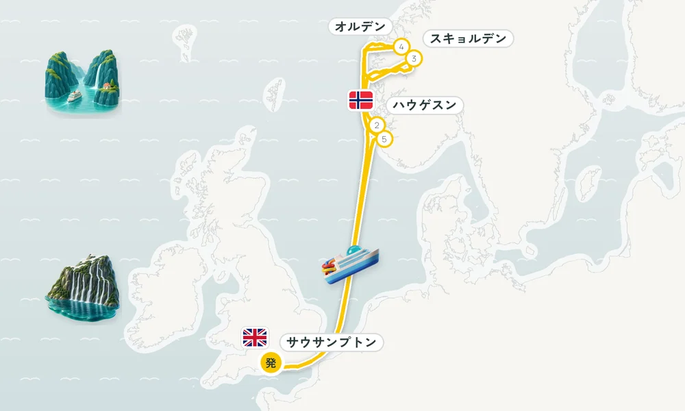 航路マップ