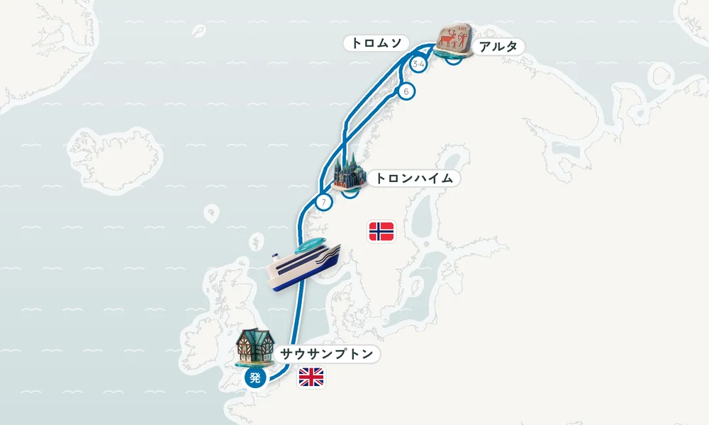 サウサンプトン発着 トロンハイム・トロムソ・アルタ 15日間の航路