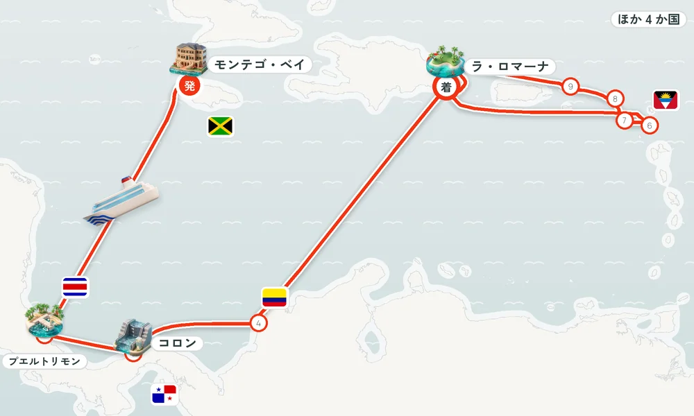 航路マップ