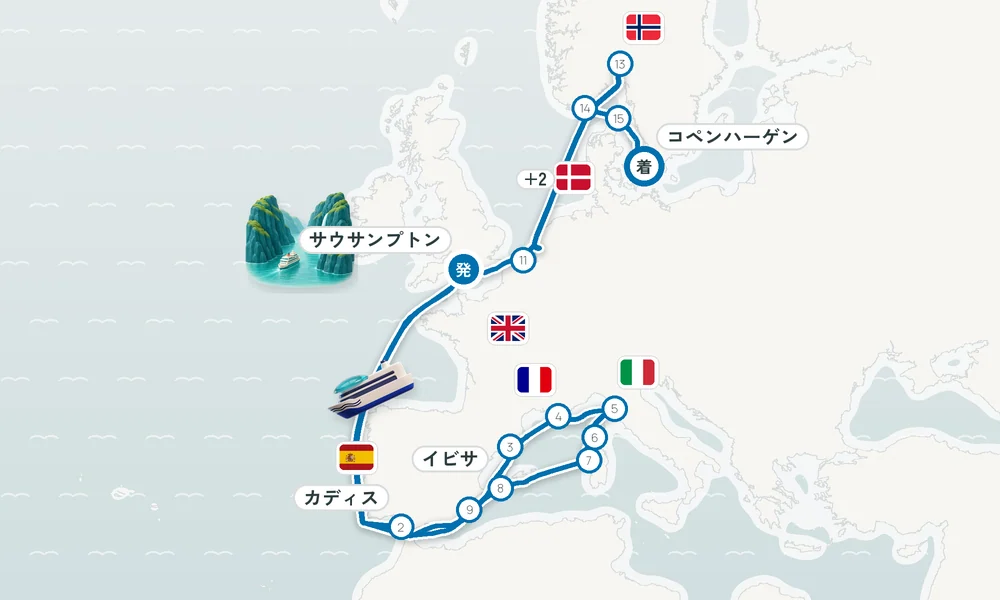 航路マップ