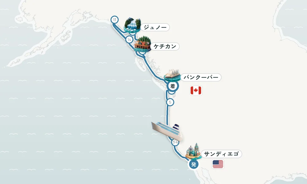 航路マップ