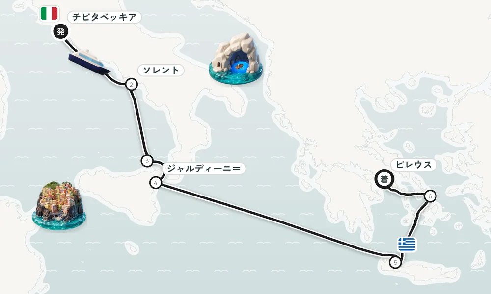 航路マップ