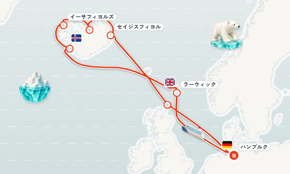 航路マップ