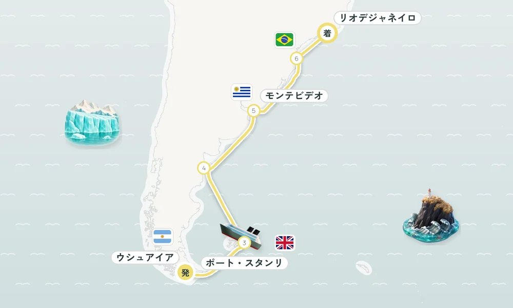 航路マップ