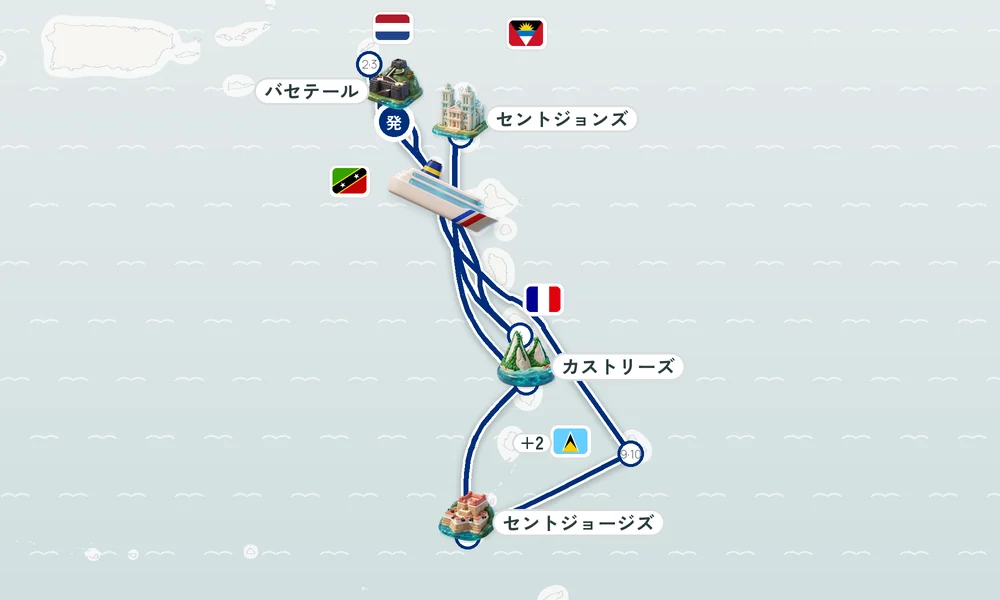 航路マップ