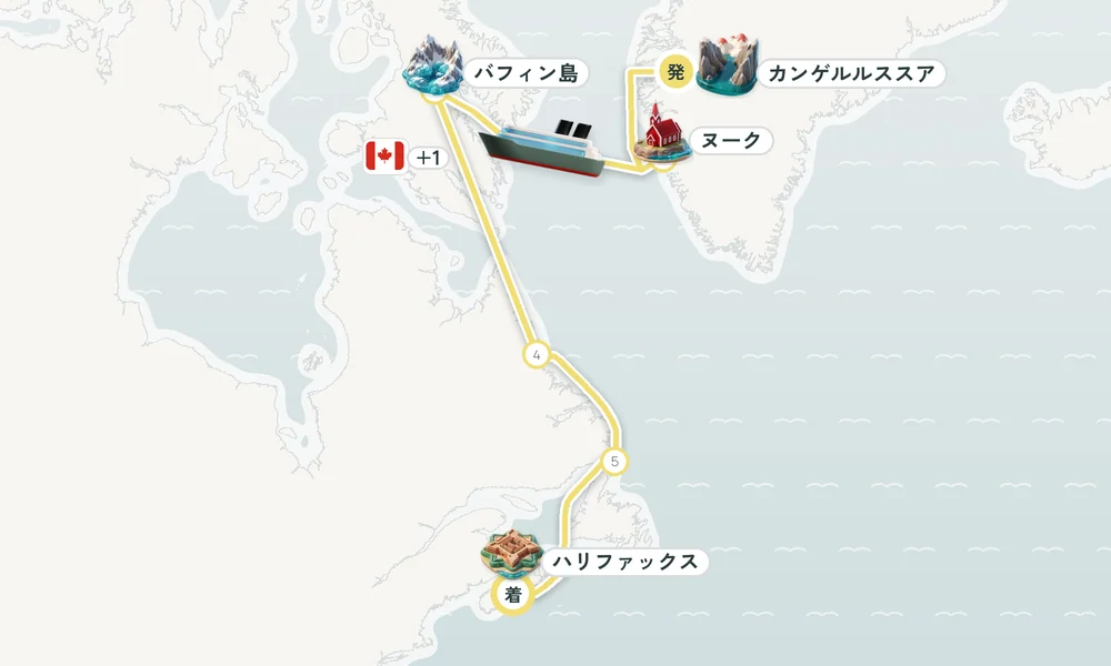 航路マップ