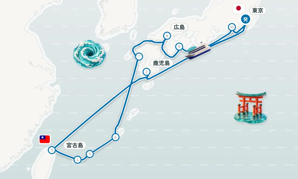 航路マップ