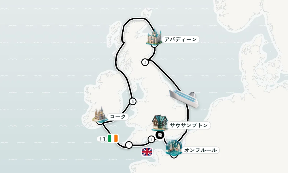 航路マップ