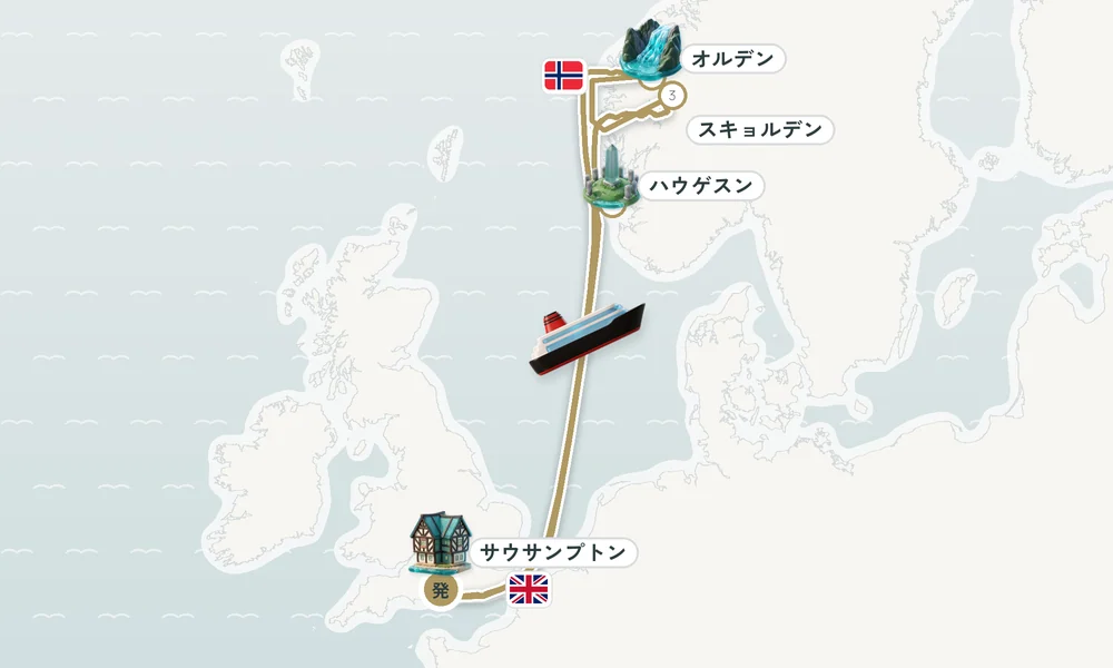 航路マップ