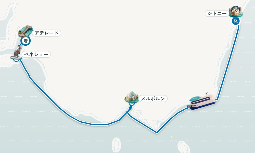 航路マップ