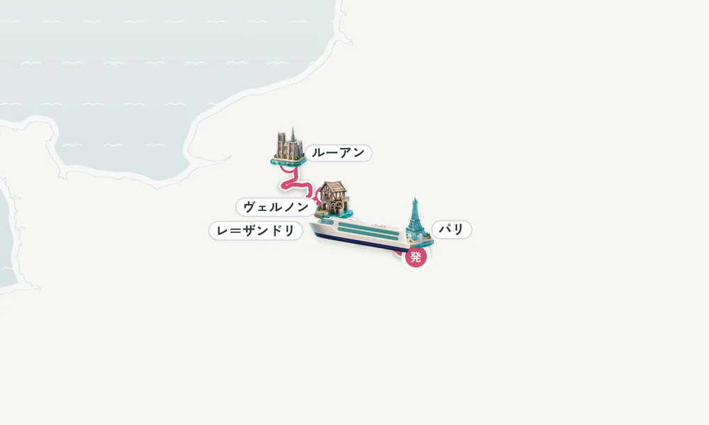 航路マップ