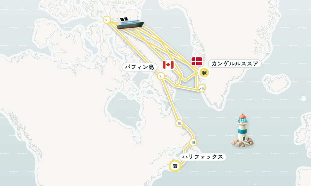 航路マップ