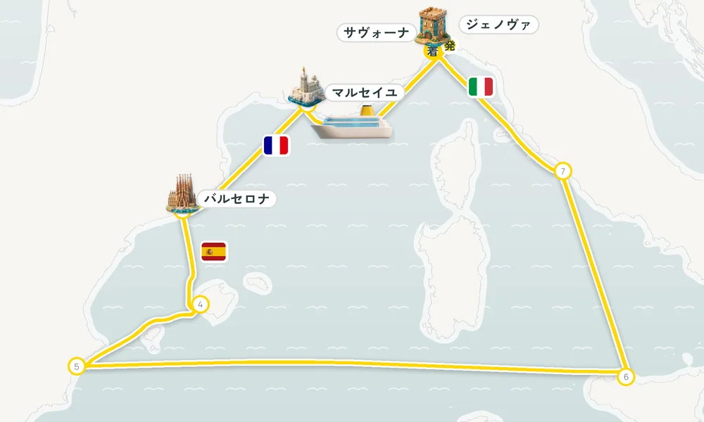 航路マップ