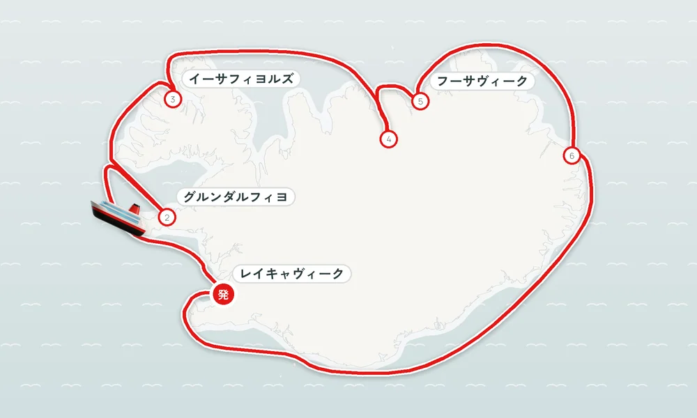 航路マップ
