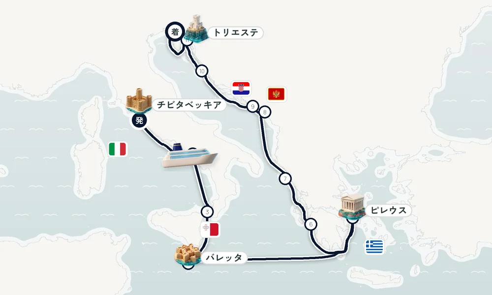 航路マップ