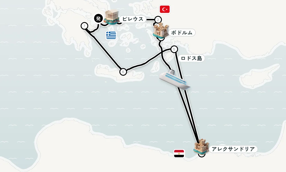 航路マップ