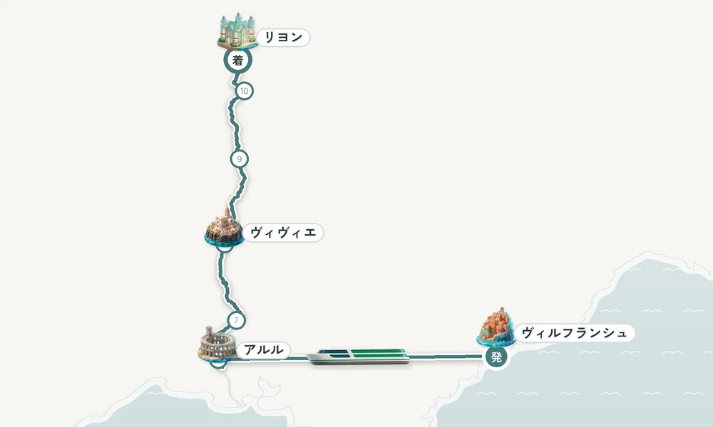航路マップ