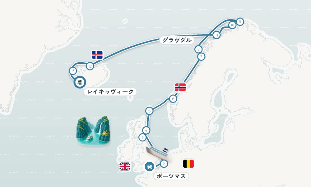 航路マップ