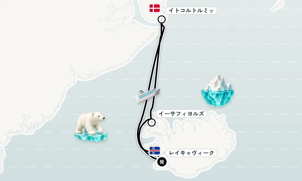航路マップ