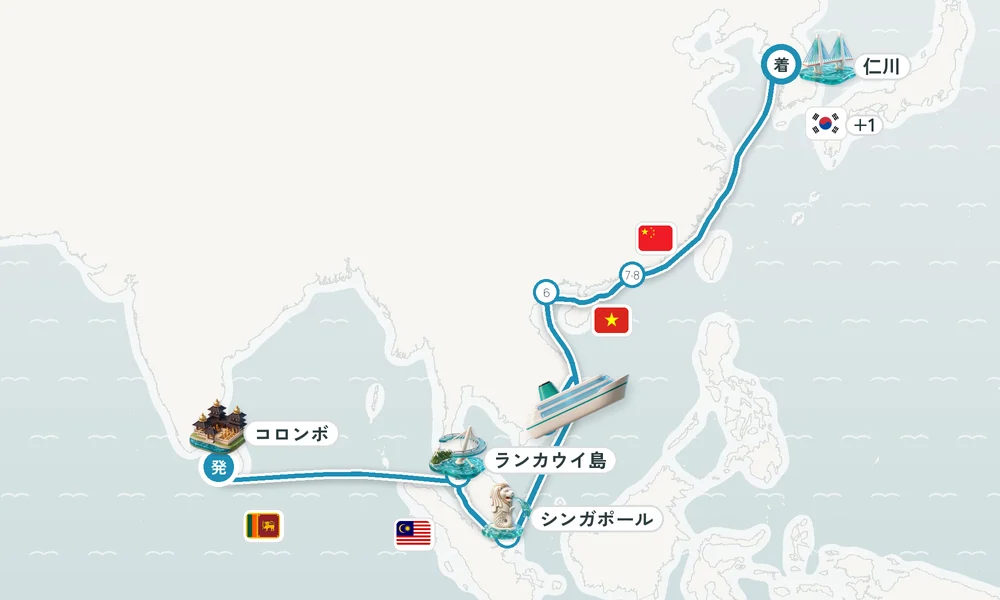 航路マップ