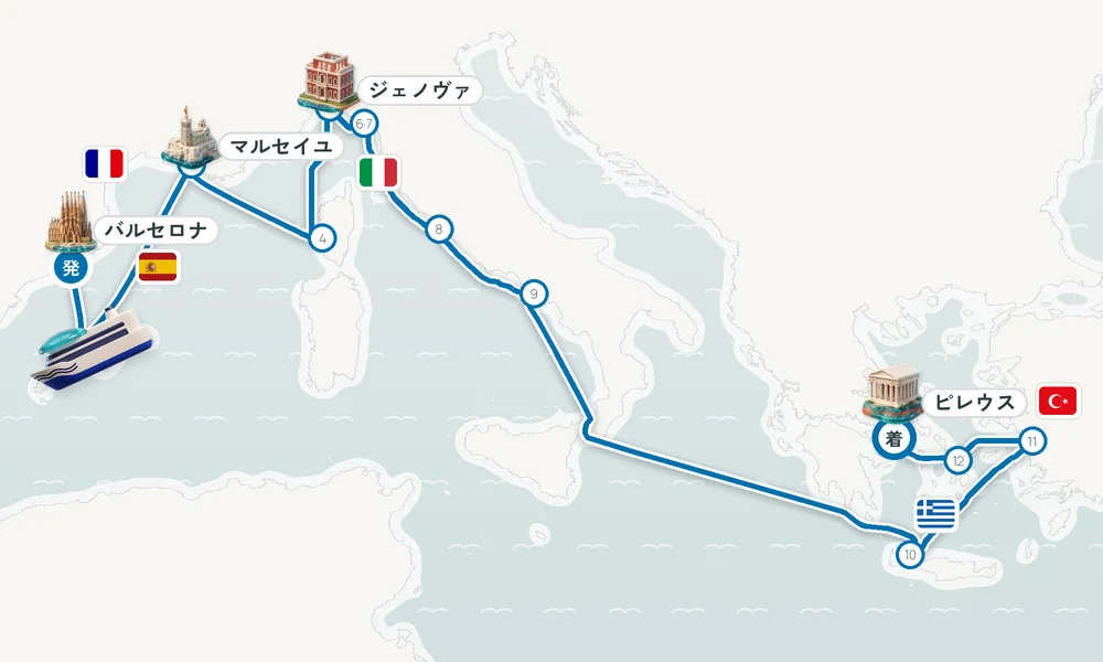 航路マップ
