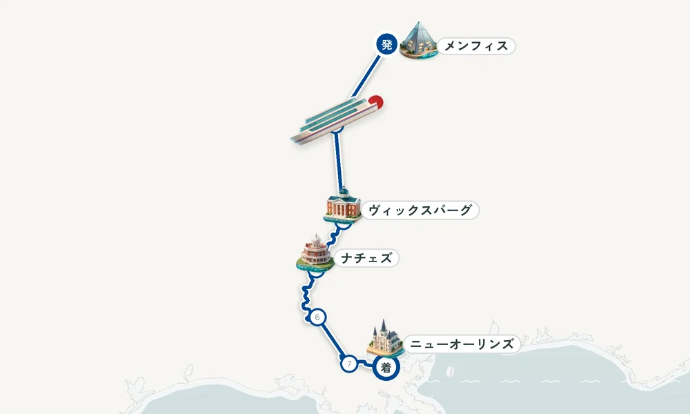 航路マップ