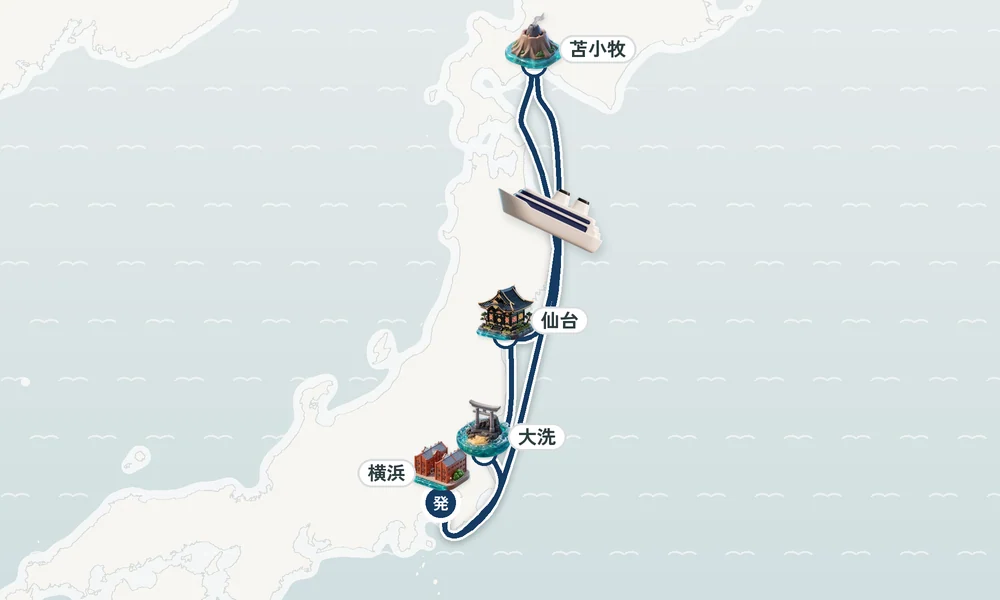 航路マップ