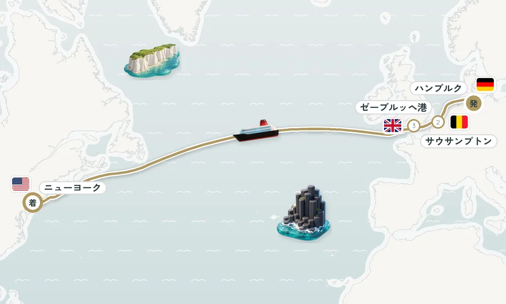 航路マップ