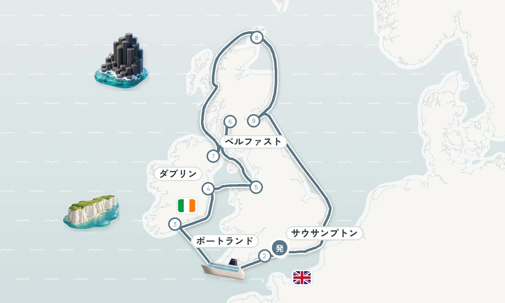 航路マップ