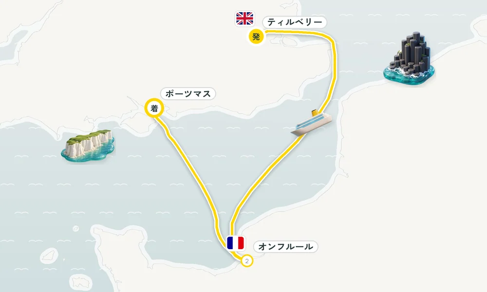 航路マップ