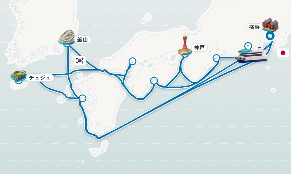 航路マップ