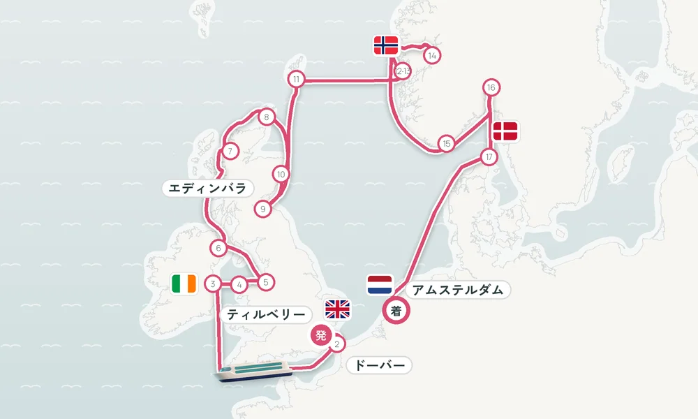 航路マップ