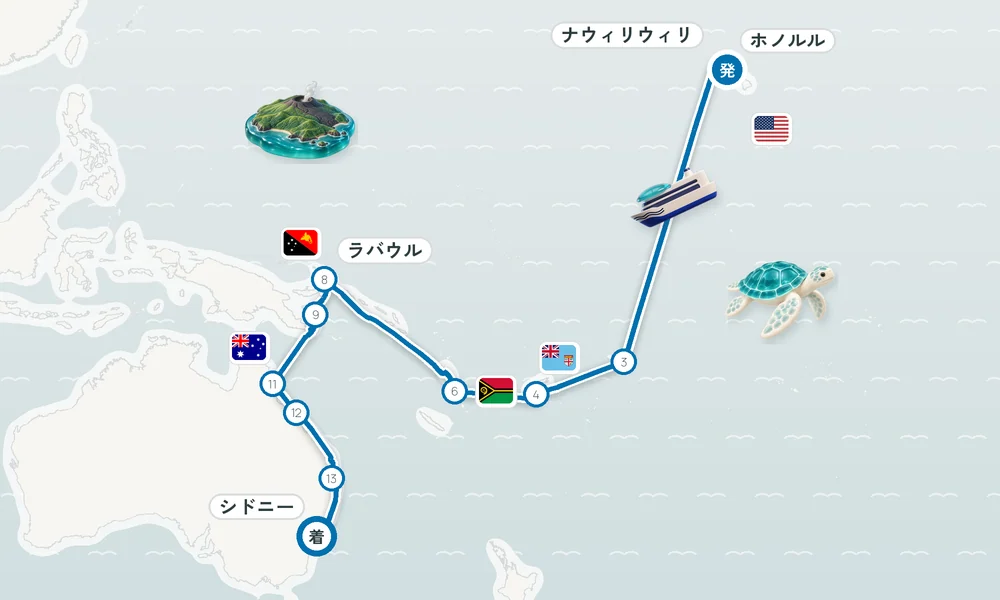 航路マップ