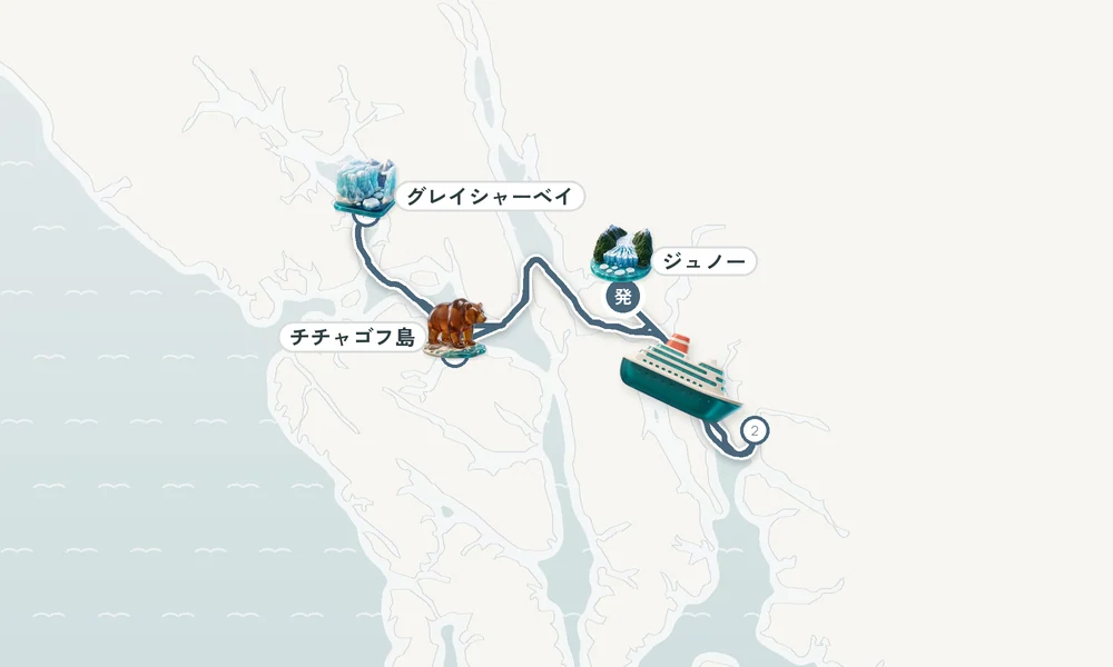 航路マップ
