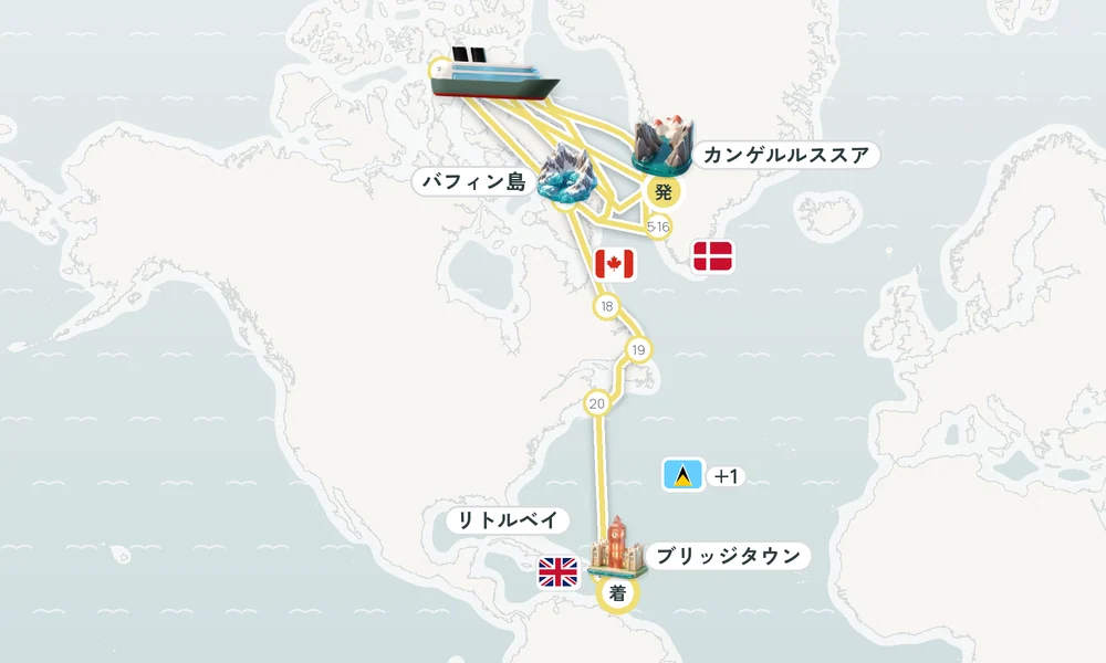 航路マップ
