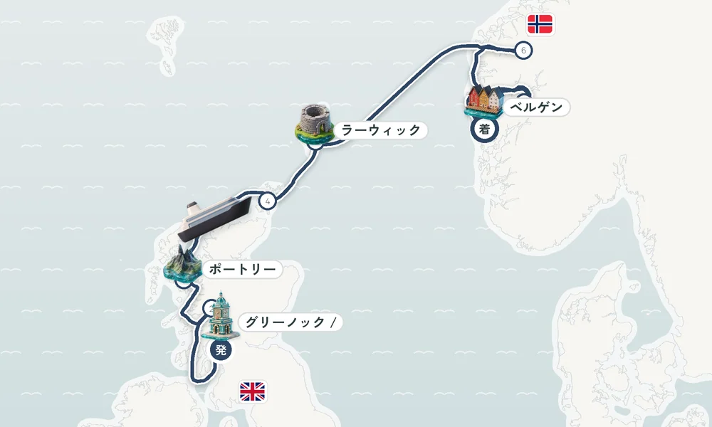 航路マップ
