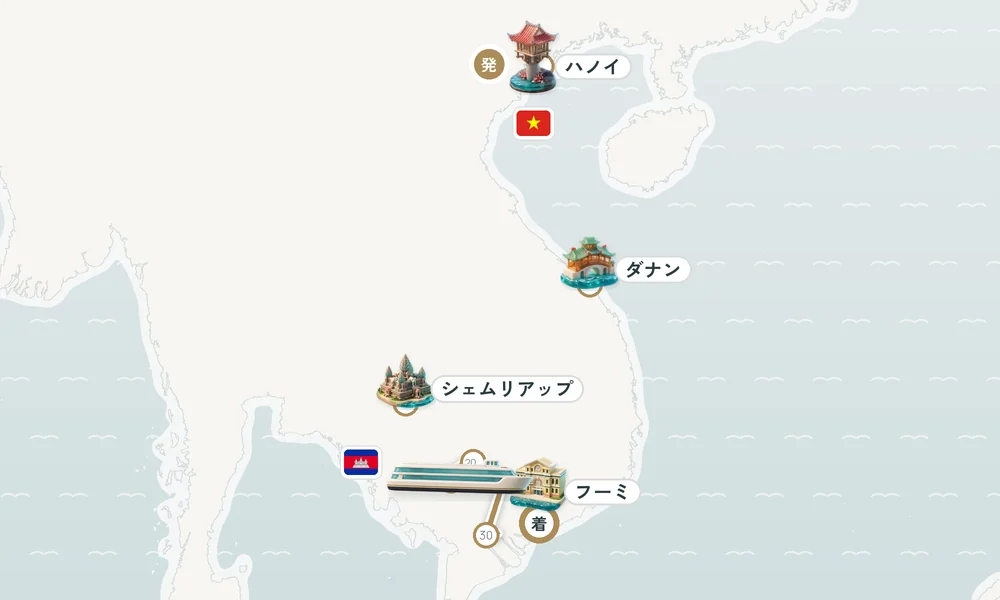 航路マップ