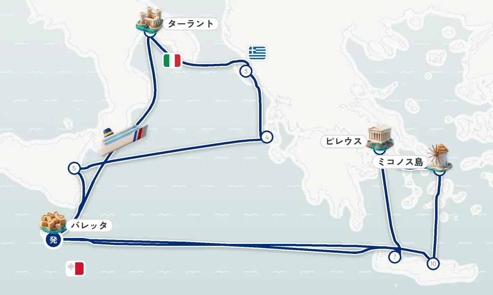 航路マップ