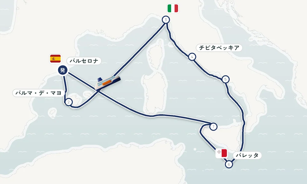 航路マップ
