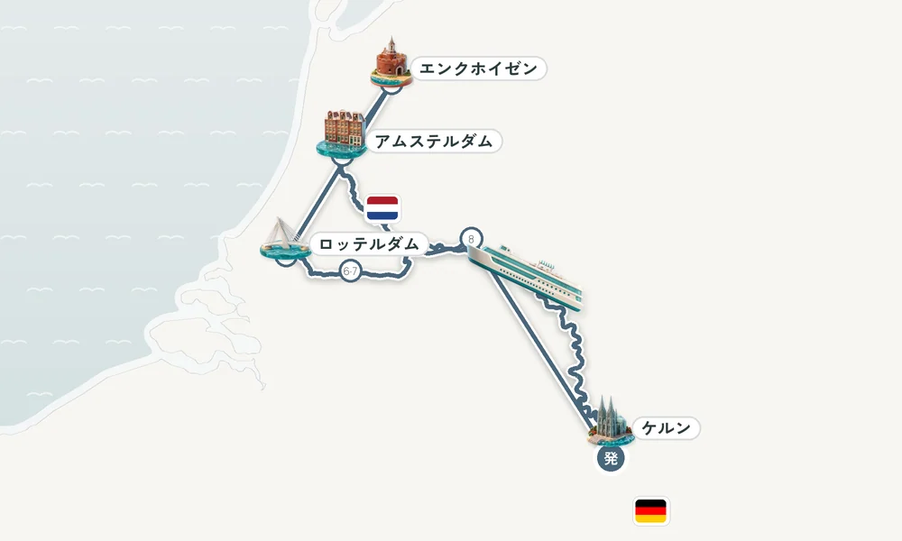 航路マップ