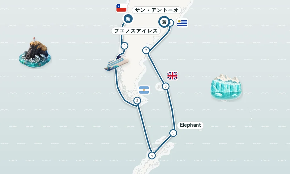 航路マップ