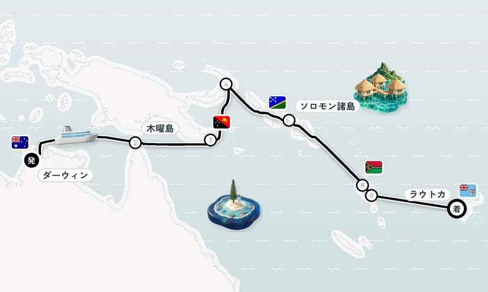 航路マップ