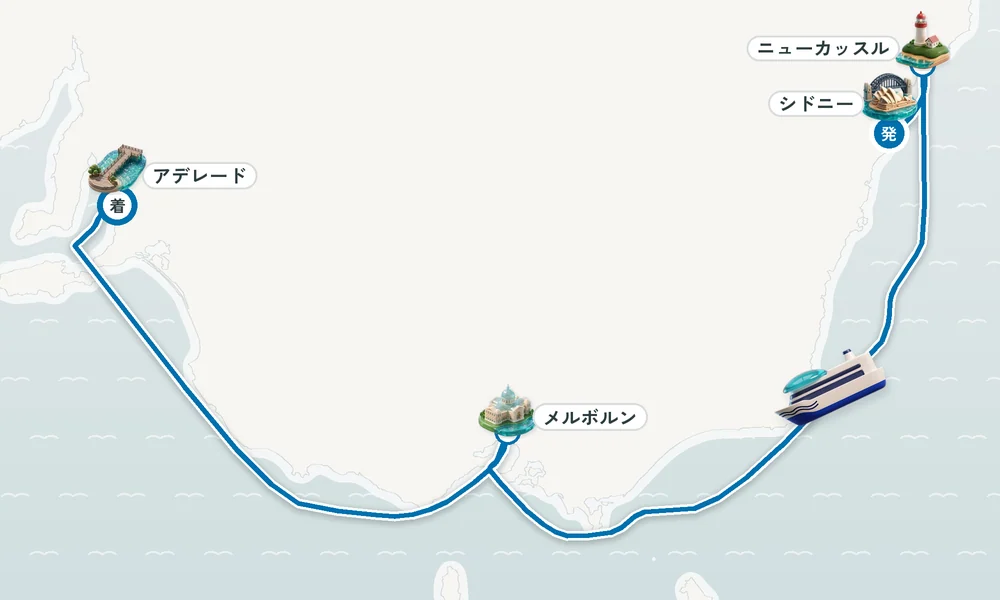 航路マップ