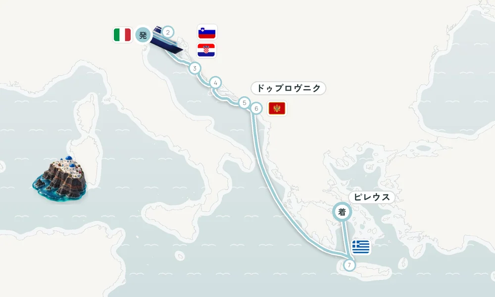 航路マップ