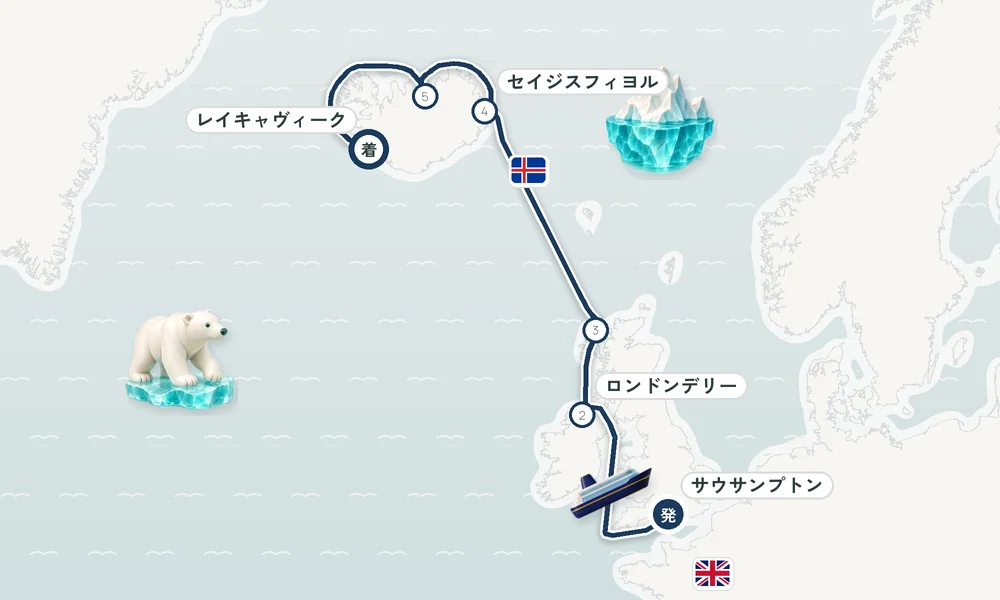 航路マップ