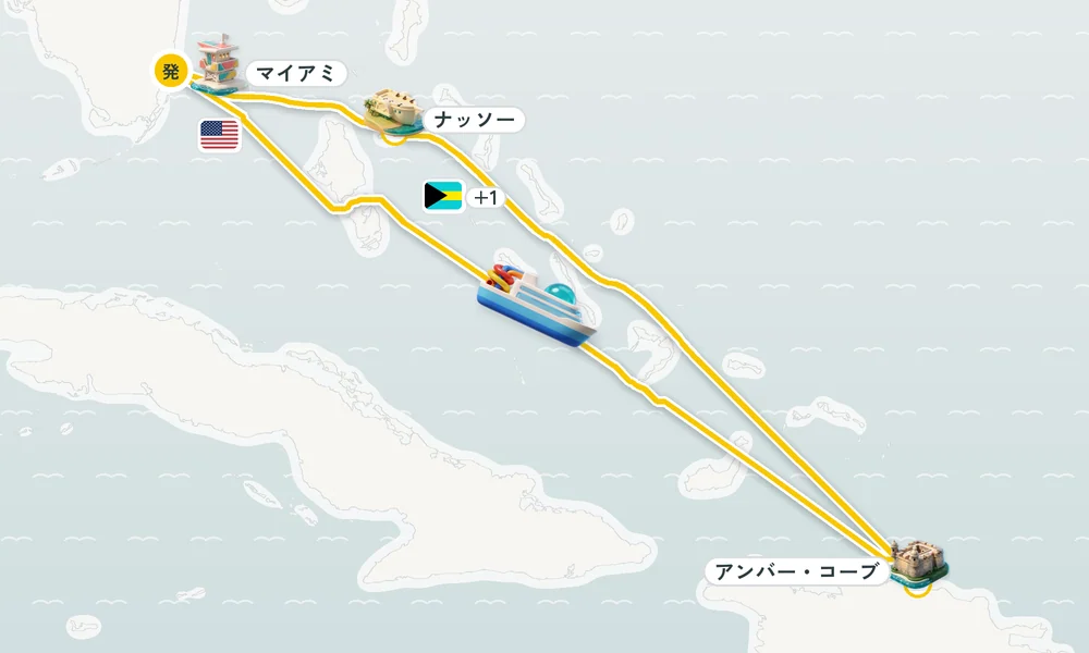 航路マップ