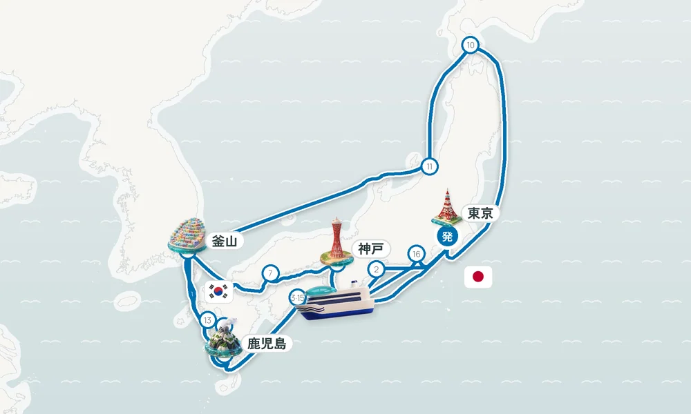 航路マップ